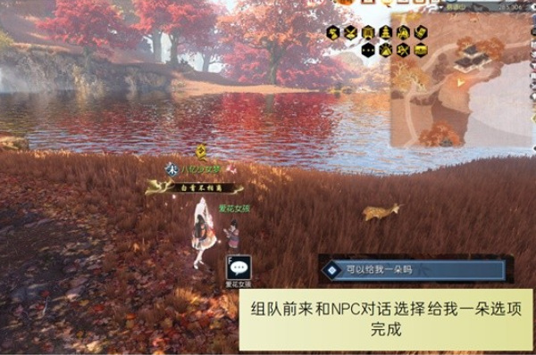 ��ˮ������ɽ��ͼȫ̽���淨����