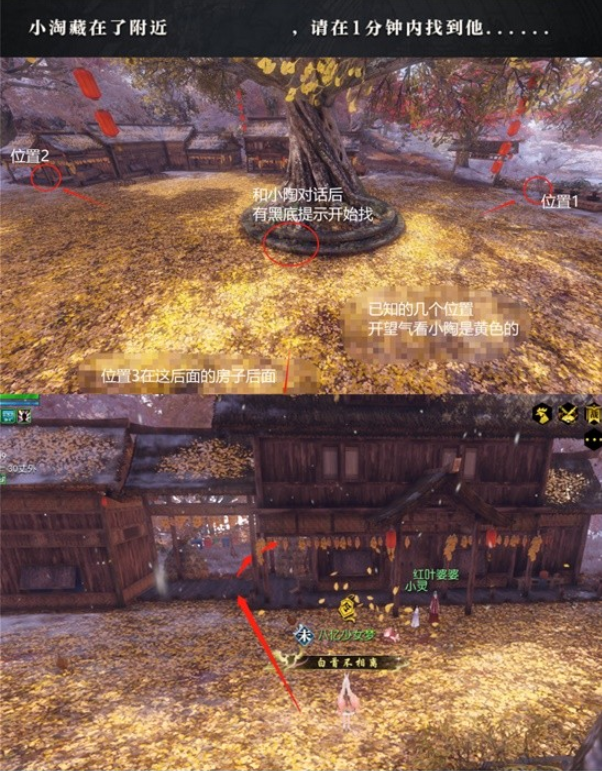 ��ˮ������ɽ��ͼȫ̽���淨����