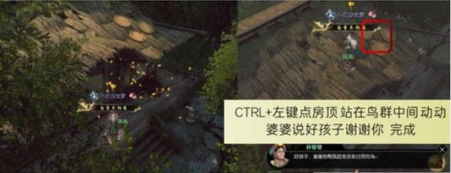 ��ˮ������޵�ͼ̽���淨����