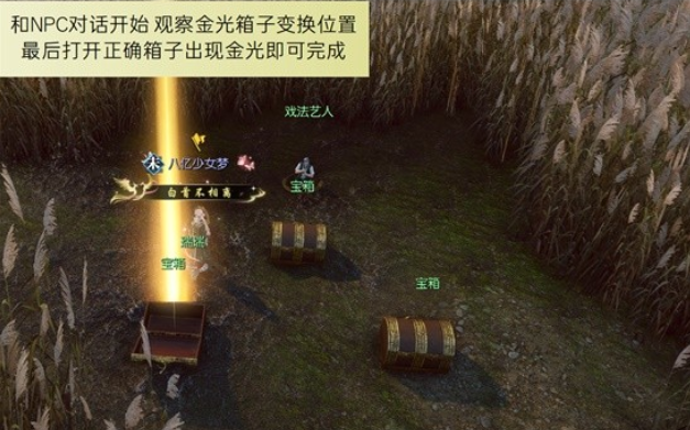 ��ˮ������޵�ͼ̽���淨����