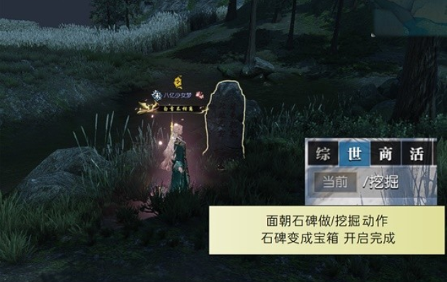 ��ˮ������޵�ͼ̽���淨����