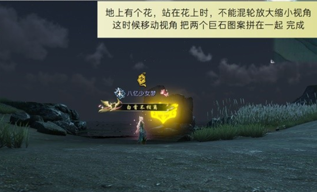 ��ˮ������޵�ͼ̽���淨����