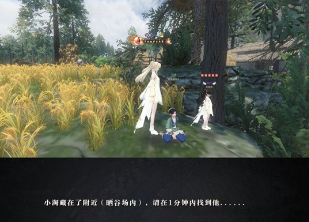 ��ˮ������޵�ͼ̽���淨����