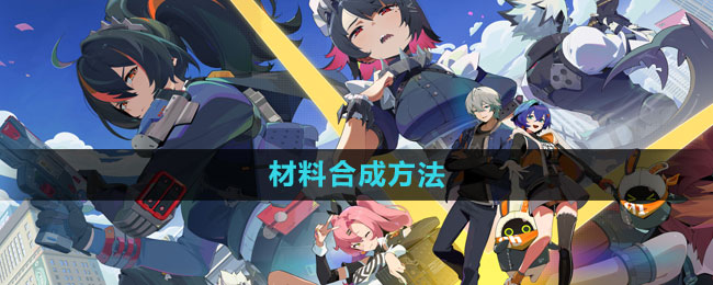 �����������ô�ϳ�