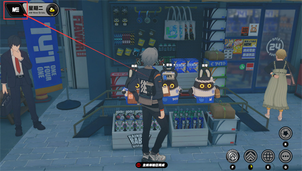 �����������ô�ϳ�