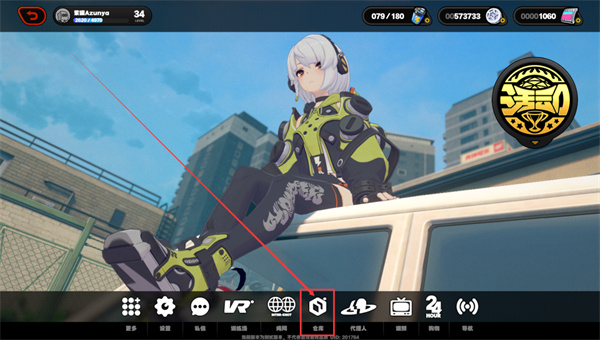 �����������ô�ϳ�