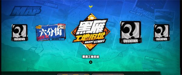 ������ΰ��Ļ�е��������ô��