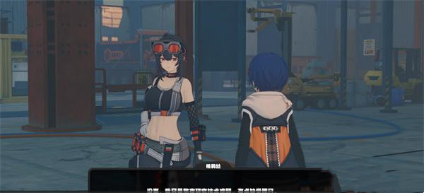 ������ΰ��Ļ�е��������ô��