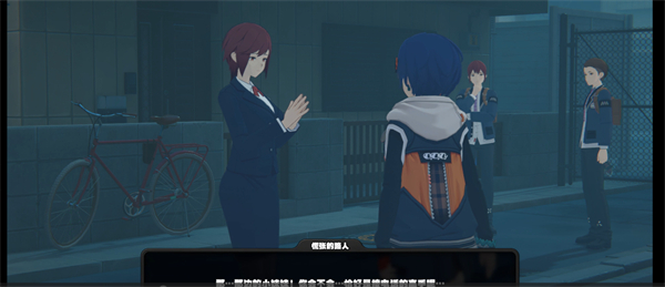 ��������ҹ����ͨ�ع���