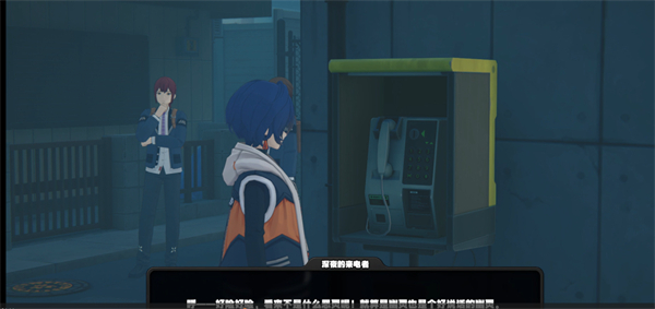 ��������ҹ����ͨ�ع���