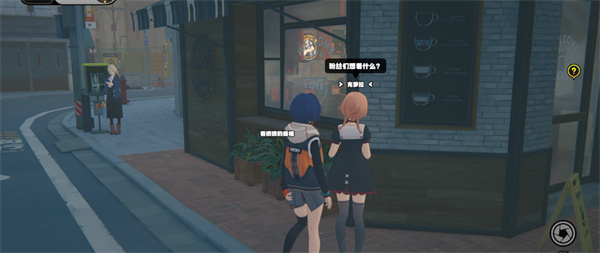 �������ƽ��ί��������