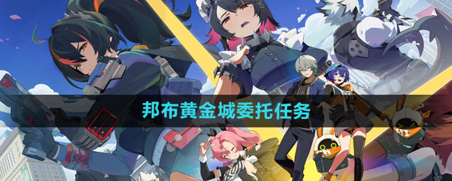 �������ƽ��ί��������