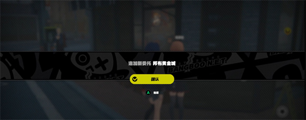 �������ƽ��ί��������