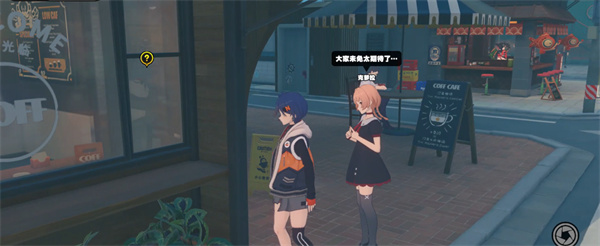 �������ƽ��ί��������