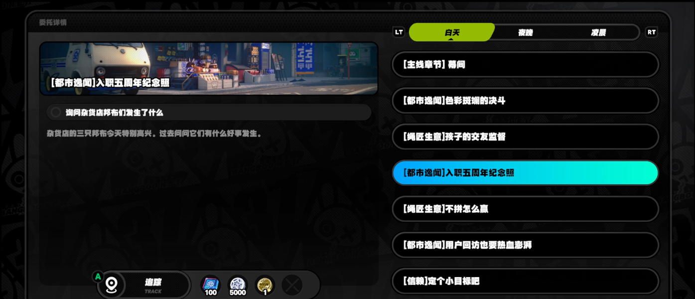 ��������ְ���������������������