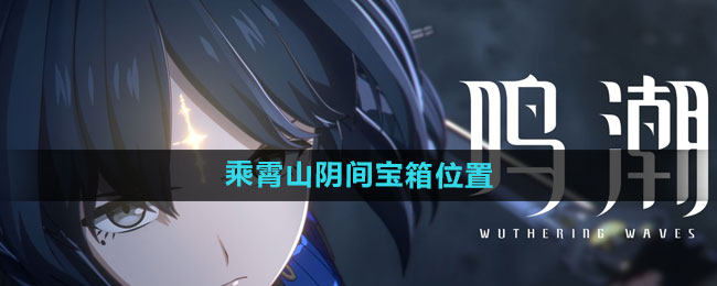 ��������ɽ���䱦��λ������Щ