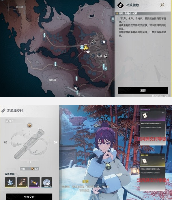 ����1.1����ʳ����ô���