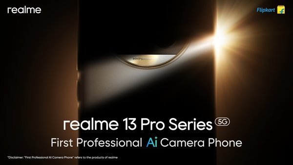 ����13proʲôʱ������