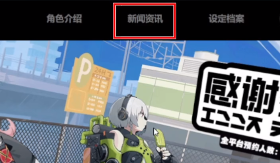 ������Ԥ�鿨�������