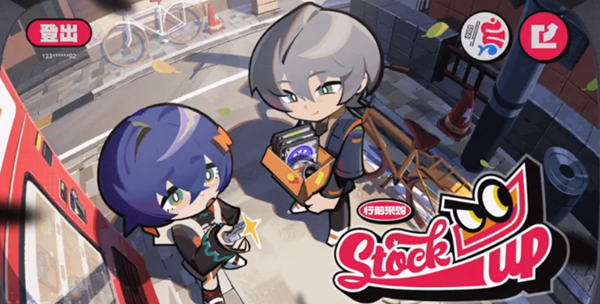 ������Ԥ�鿨�������