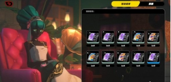 ������������װ��ô���