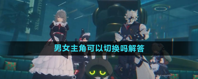 ��������Ů���ǿ����л���