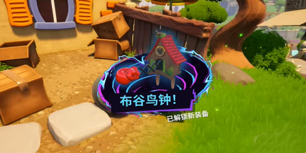 ģ��ɽ��3DLC���ֶ�Ԫ���沼�����ӻ�÷���