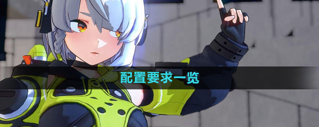 ��������Ҫʲô����