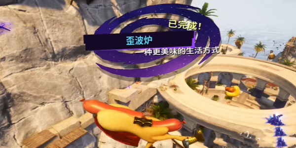 ģ��ɽ��3DLC�Შ¯������ô��