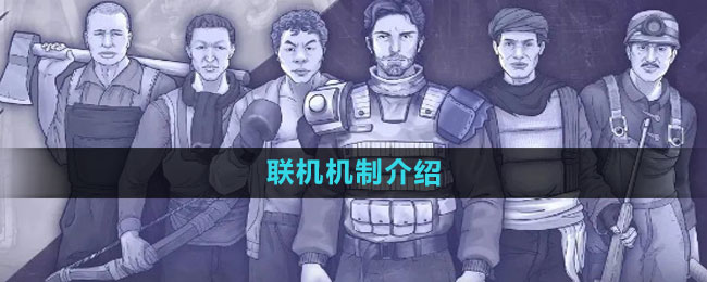 ����˹����2������������