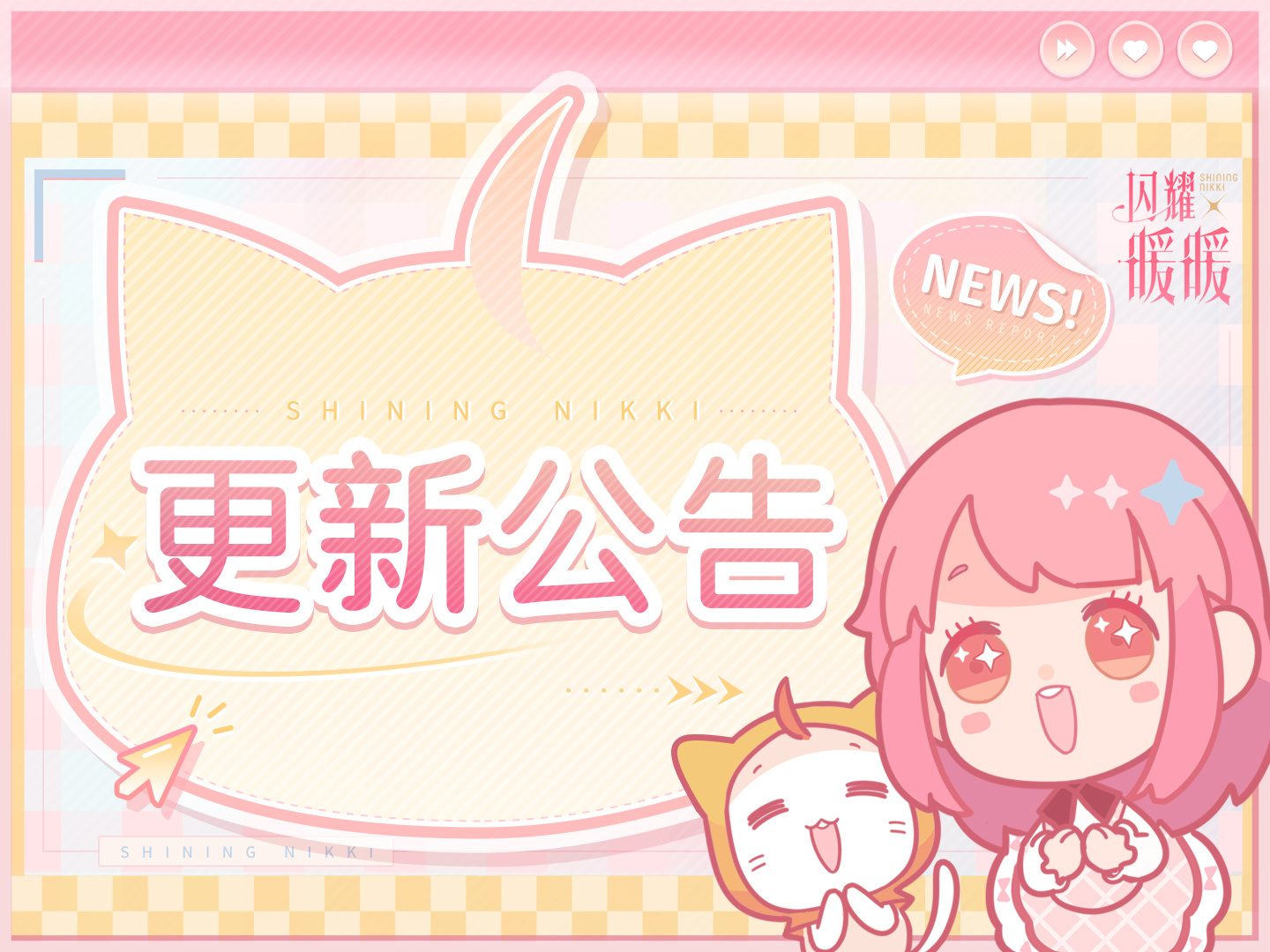 ��ҫůů7.4��ʲô����