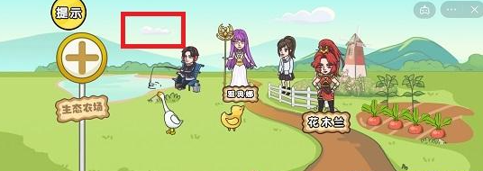 ���鹣����ʮ����ô��