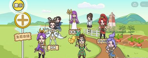 ���鹣����ʮ����ô��