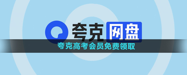 �������2024��ô�����3���»�Ա