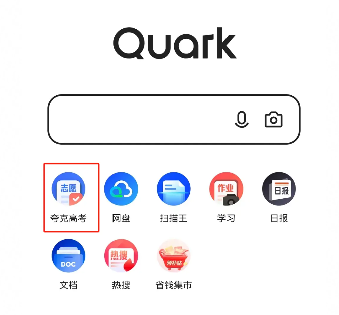 �������2024��ô�����3���»�Ա