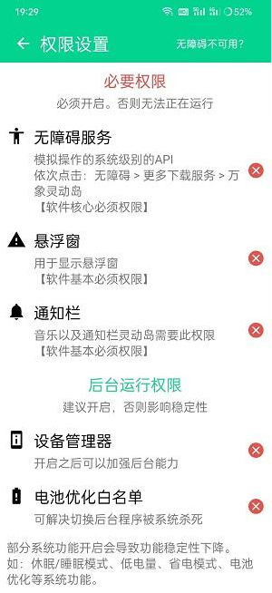 �����鶯��Ȩ����ô��