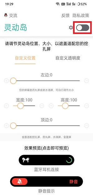 �����鶯��Ȩ����ô��