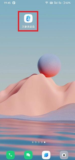 �����鶯��Ȩ����ô��