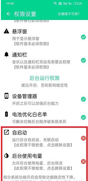 �����鶯��Ȩ����ô��