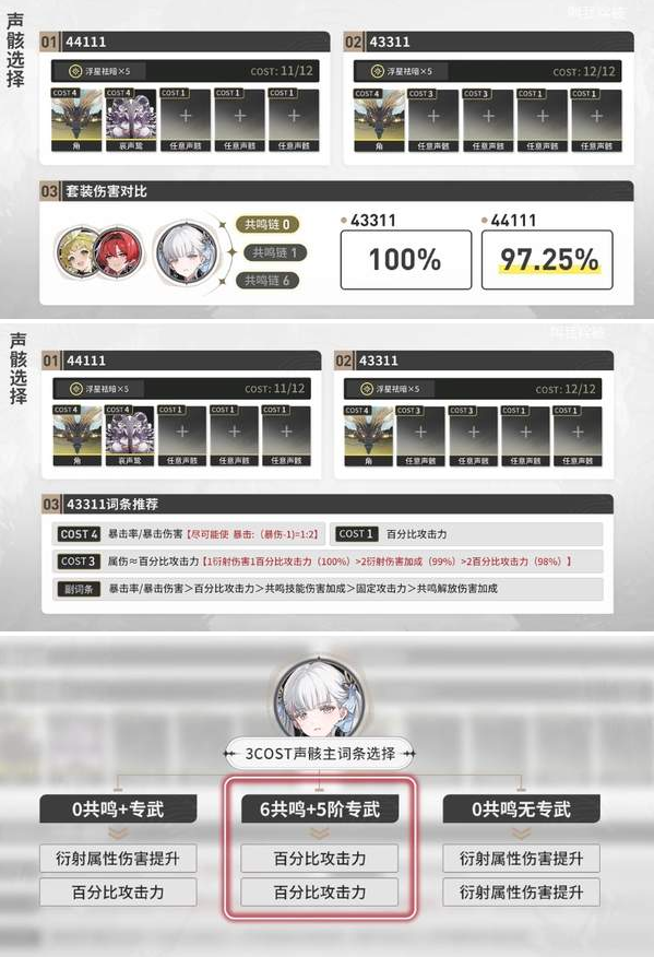 ������ϫ����ѡ�����ɹ���