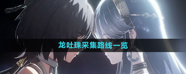 ����������������Ĳɼ�