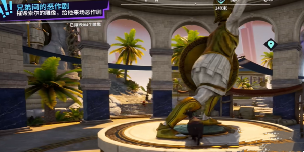 ģ��ɽ��3DLC������˹֮Ь��ȡ����