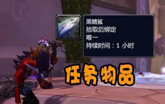 wow������֮ŭwlk���ɷ���³�ǿ˵����������