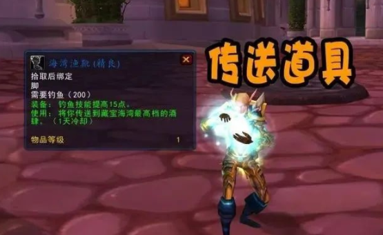 wow������֮ŭwlk���ɷ���³�ǿ˵����������