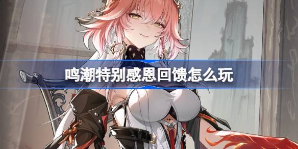 �����ر�ж�������ô��