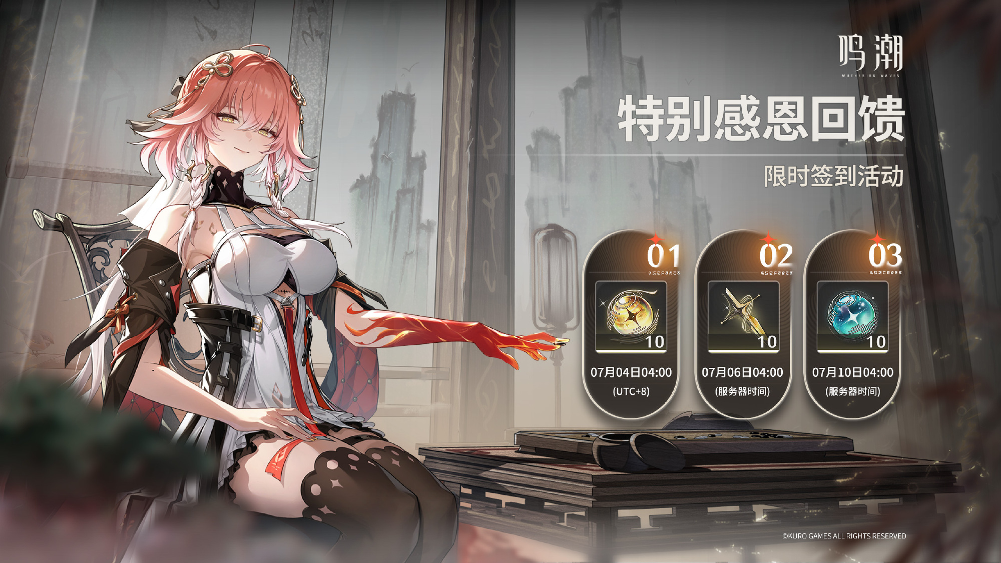 �����ر�ж�������ô��