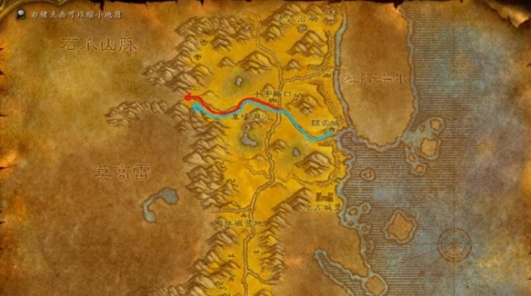 wow������֮ŭwlk���ɷ�ʯצɽ��ǰ������