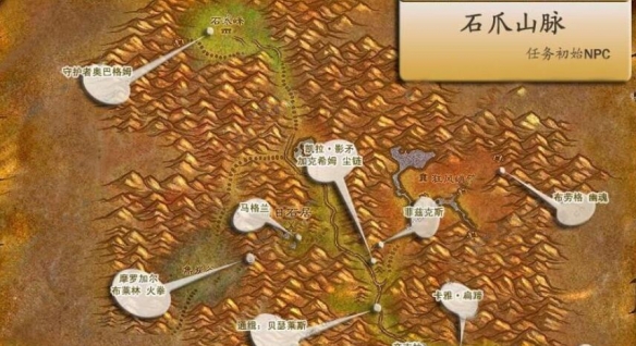 wow������֮ŭwlk���ɷ�ʯצɽ��ǰ������