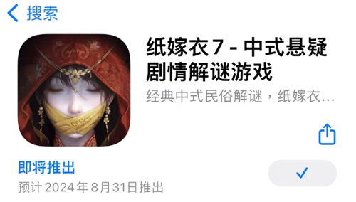 ֽ����7ʲôʱ������