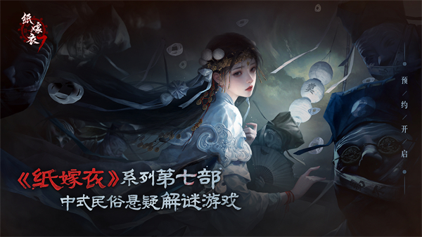 ֽ����7ʲôʱ������